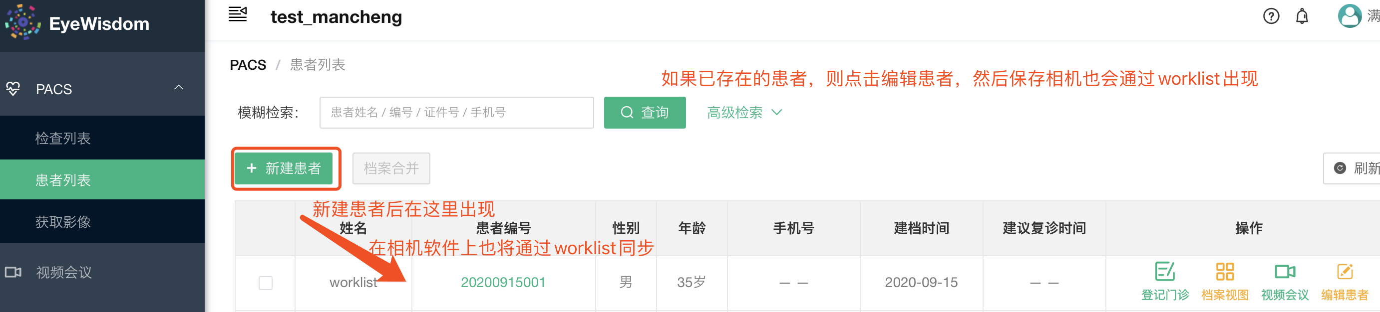 canonworklist-1