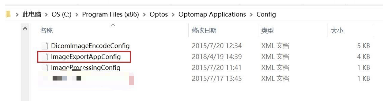 Optos-1
