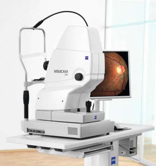 VISUCAM-1