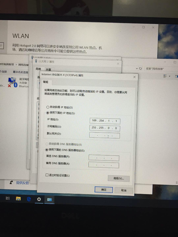 sw8000p3