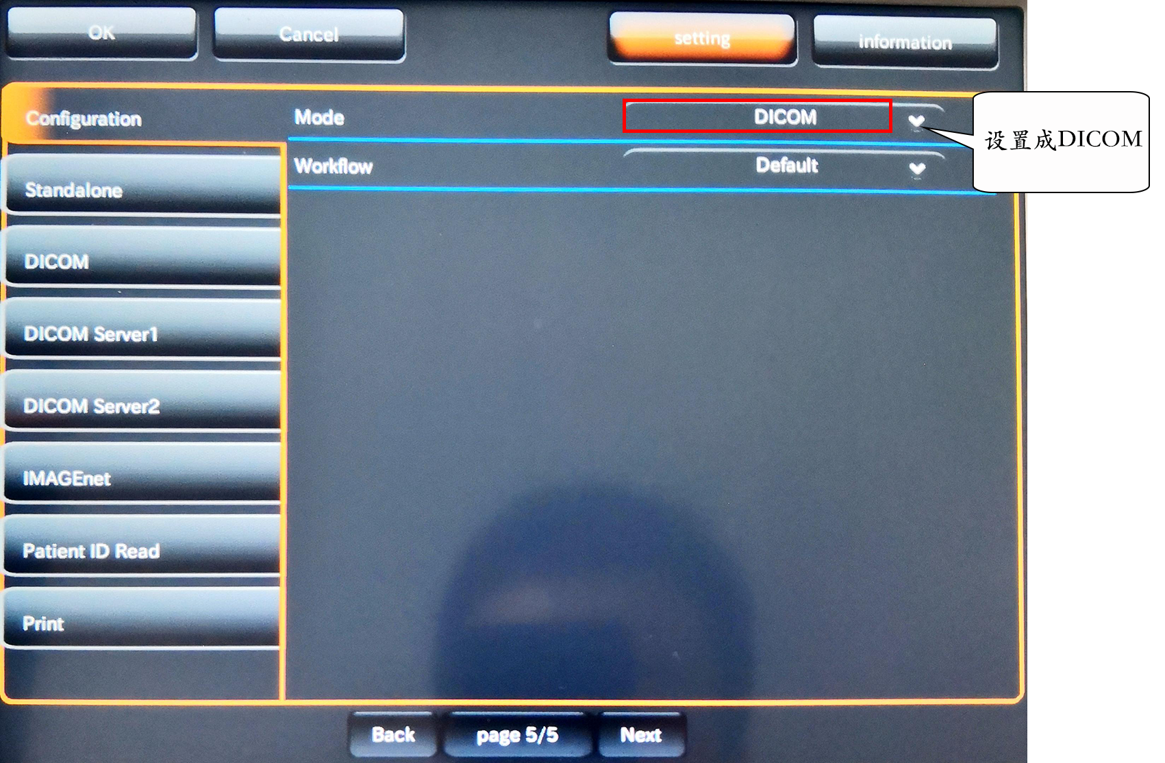 topcon-13